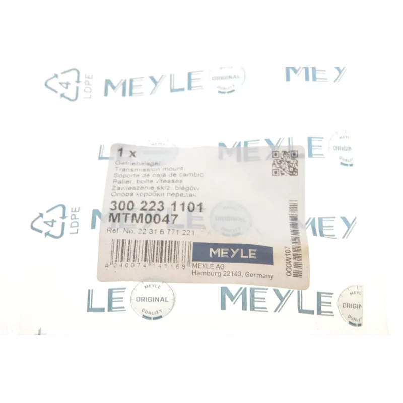 Подушка КПП MEYLE 300 223 1101 для BMW 3 (E46)/5 (E39)/7 (E38) M8x1.25