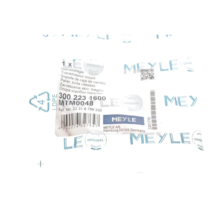Подушка АКПП MEYLE 300 223 1600 передня для BMW 5 (E39) 2000-2003, M8x1.25