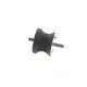 Подушка КПП BMW 3 (E36/E46/E90) 1.6-3.0i 90-11