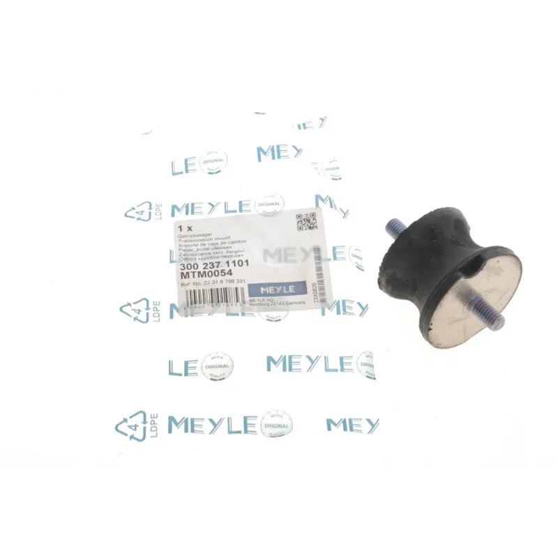 Подушка КПП BMW 3 (E36/E46/E90) 1.6-3.0i 90-11
