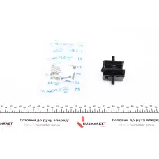 Подушка двигуна (R) BMW 3 (E36) 2.0-2.5i 90-98/5 (E34) 2.0-2.5i 90-96