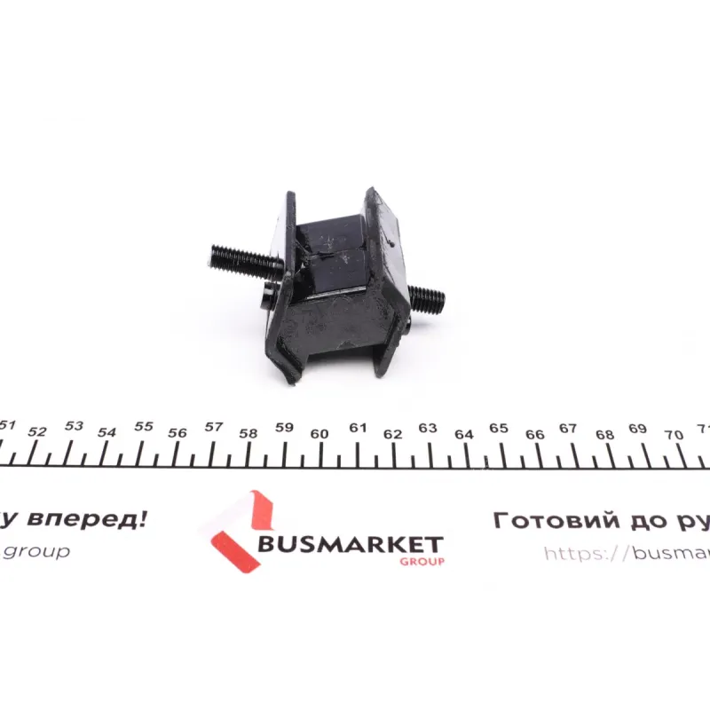 Подушка двигуна (R) BMW 3 (E36) 2.0-2.5i 90-98/5 (E34) 2.0-2.5i 90-96