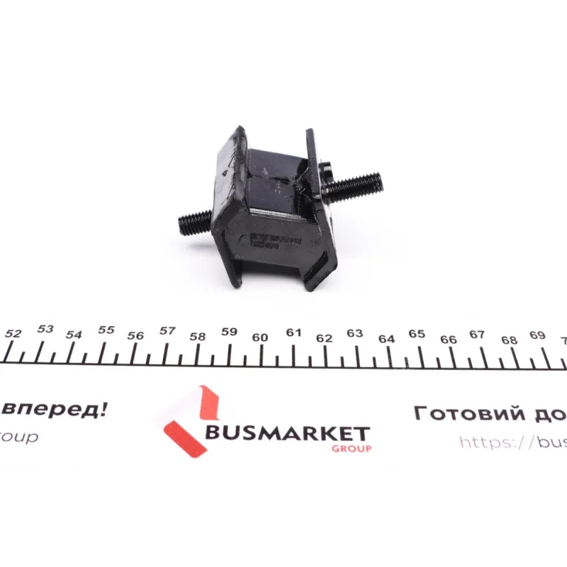Подушка двигуна (R) BMW 3 (E36) 2.0-2.5i 90-98/5 (E34) 2.0-2.5i 90-96