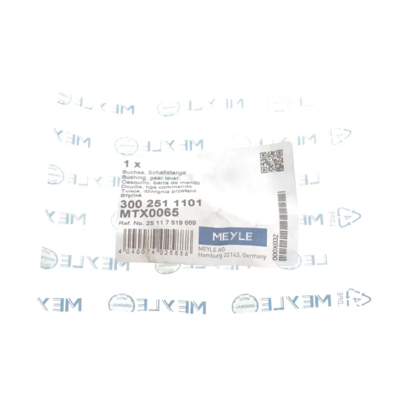 Втулка куліси MEYLE 300 251 1101 для BMW 3 (E30/E36/E46), 5 (E39) d=26mm