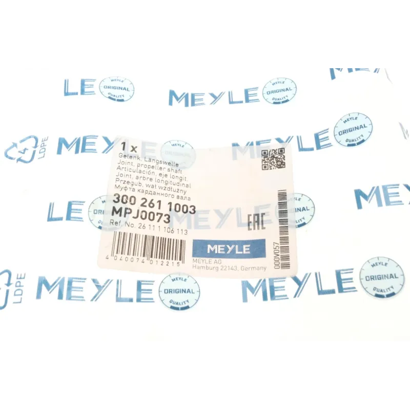 Муфта кардана MEYLE 300 261 1003 передня для BMW 3 (E21) 5 (E12) 1972-1982 Ø 76 мм