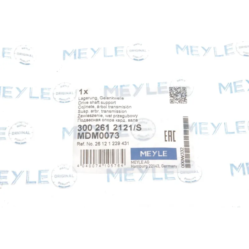 Підшипник підвісний MEYLE 300 261 2121/S для BMW 5 (E39) 2.5-3.0d 1998-2004 (d=35мм)