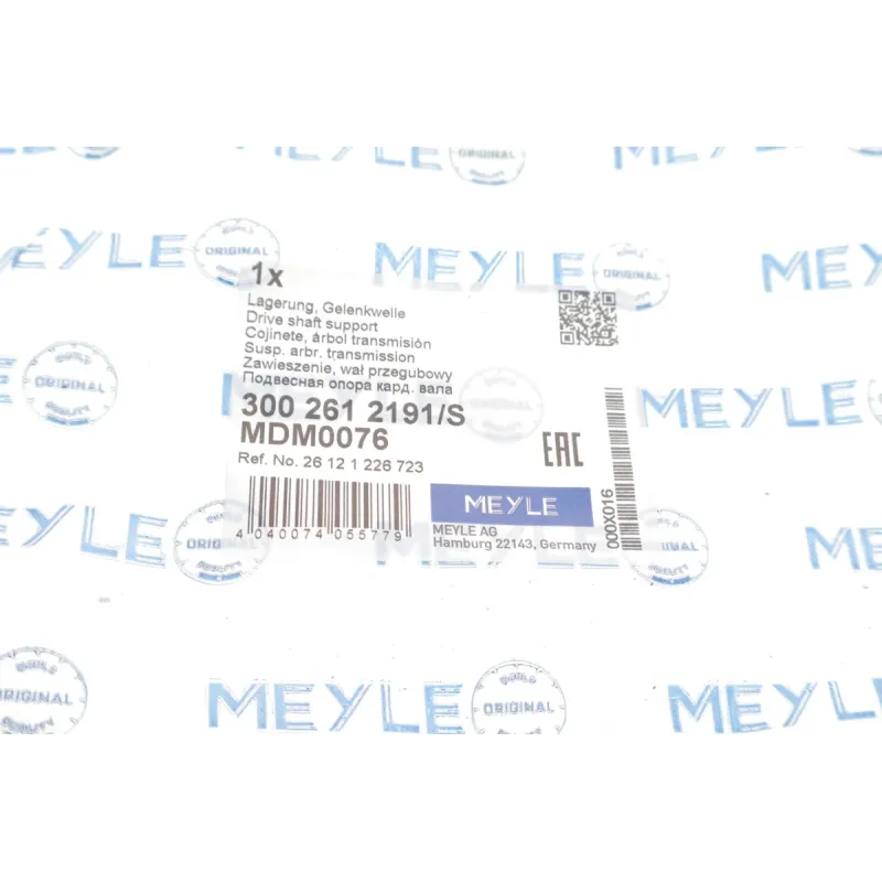 Підшипник підвісний MEYLE 300 261 2191/S для BMW 3 (E30) 1982-1991, 5 (E34) 1988-1995, d=30мм