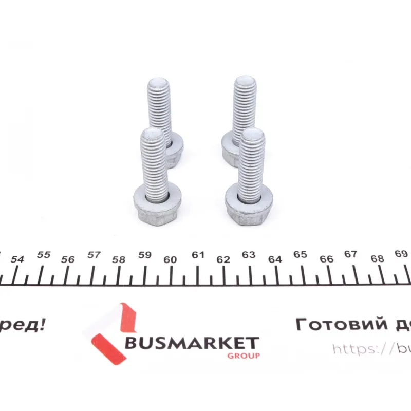 Сайлентблок важеля MEYLE 300 311 2604/HD передній правий для BMW 3 (E46) 1998-2005
