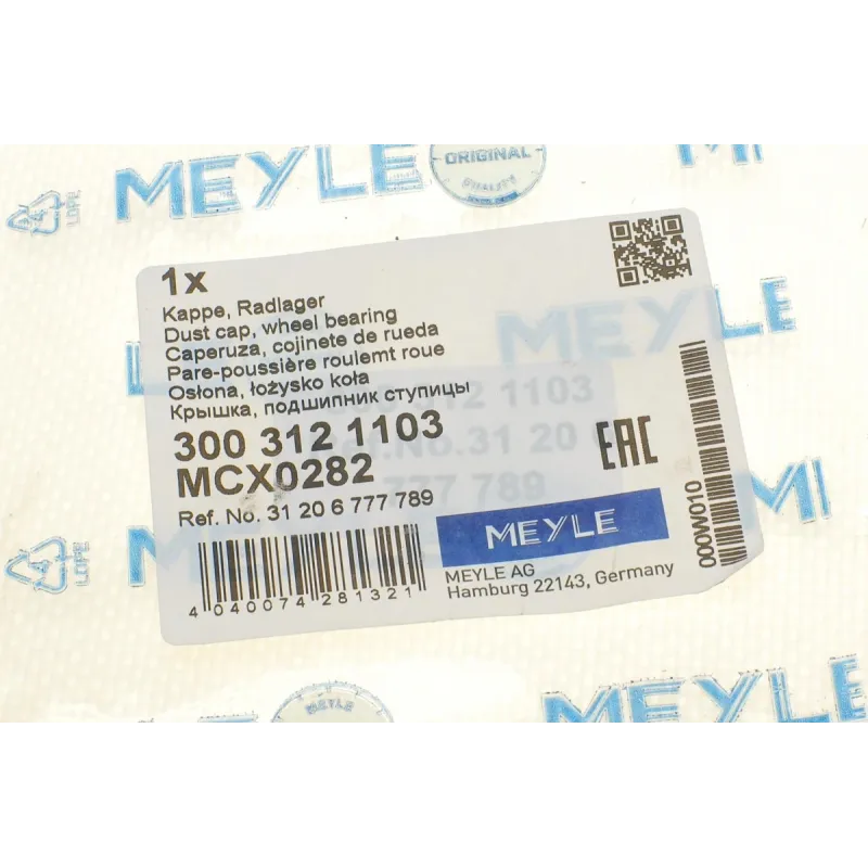 Кришка маточини колеса MEYLE 300 312 1103 для BMW 3 (E30/E36/E46), 5 (E28/E34), 7 (E32/E38)