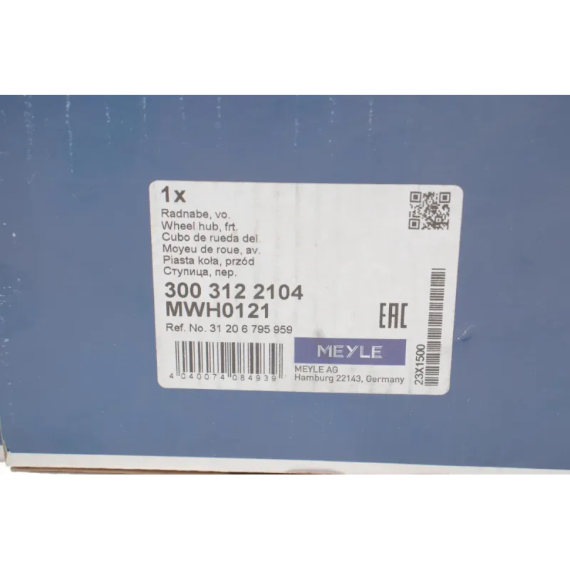 Підшипник маточини (передньої) BMW X5 (E70/F15/F85)/X6 (E71/E72/F16/F86) 2.0D-4.8 06-
