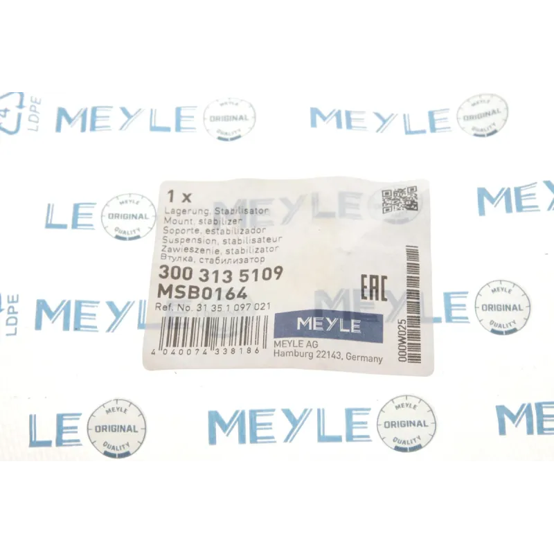 Втулка стабілізатора переднього MEYLE 300 313 5109 для BMW X5 E53 2000-2006 (d=29mm)