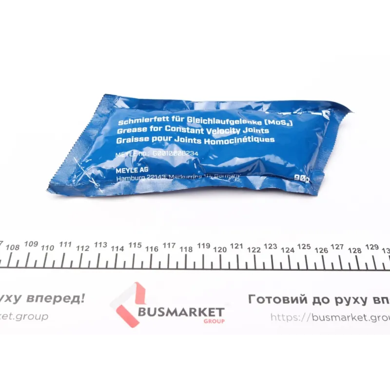 Пильник ШРКШ внутрішній MEYLE 300 332 1905/SK для BMW 5 (E28/E34) 26x107,5x120 мм задня вісь
