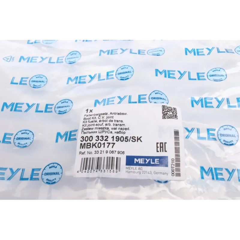 Пильник ШРКШ внутрішній MEYLE 300 332 1905/SK для BMW 5 (E28/E34) 26x107,5x120 мм задня вісь