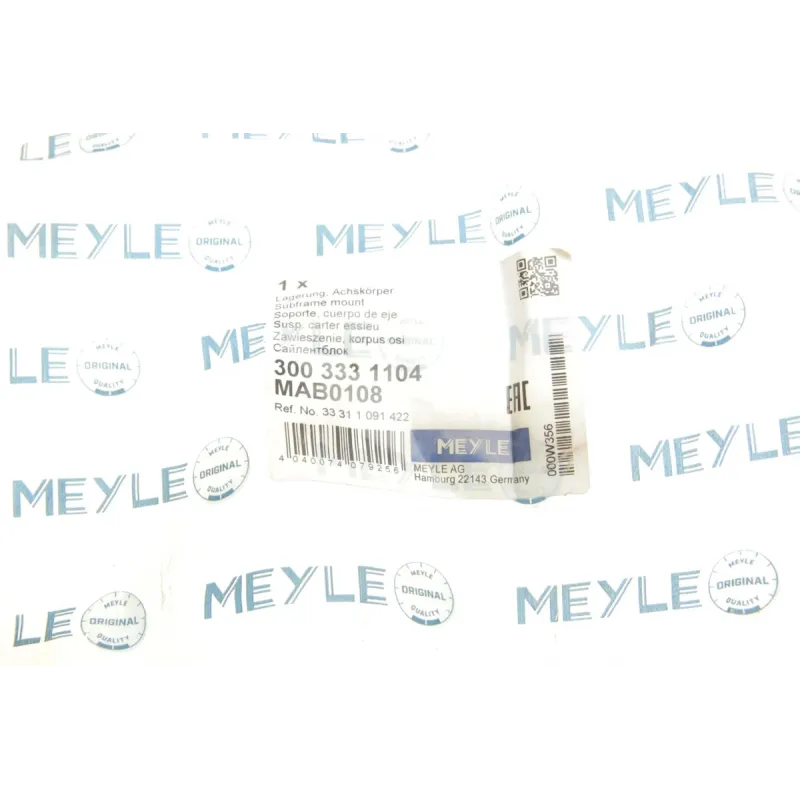 Сайлентблок задньої балки MEYLE 300 333 1104 для BMW 5 (E39) 1995-2003, зовнішній діаметр 81 мм