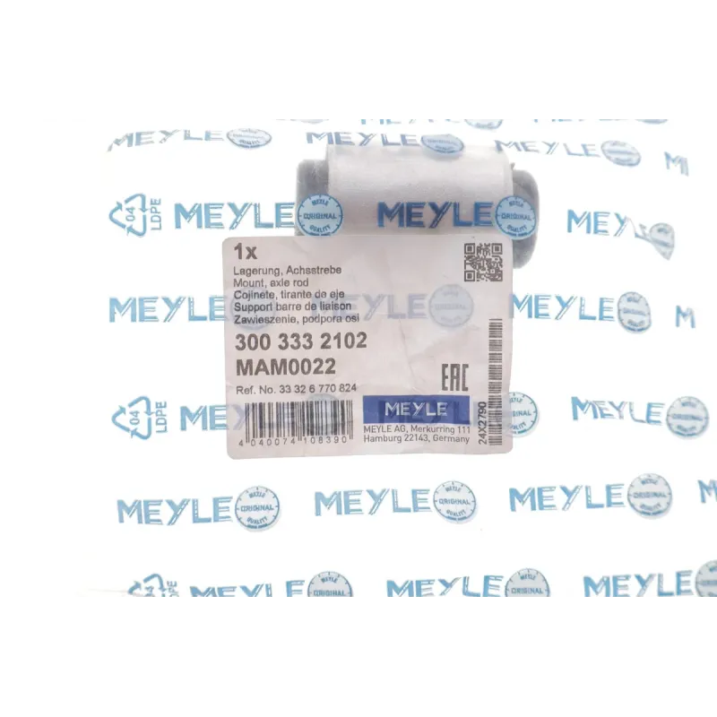 Сайлентблок важеля MEYLE 300 333 2102 задній/знизу для BMW 3 (E36/E46) 1990-2005, 12x38x57 мм
