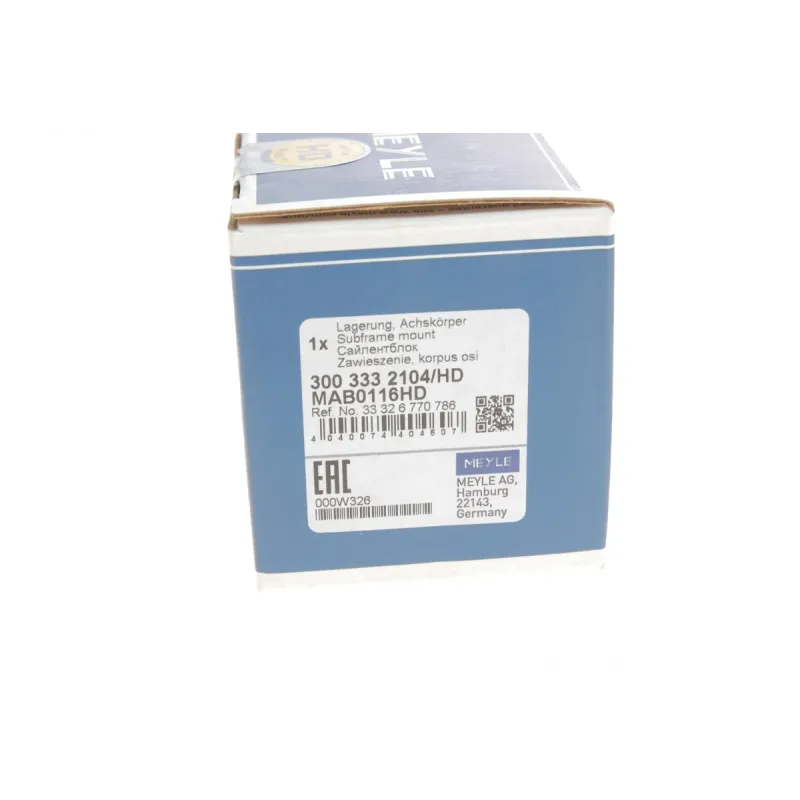 Сайлентблок задньої балки MEYLE 300 333 2104/HD для BMW 3 (E36/E46) 1990-2005, 12x60x49 мм