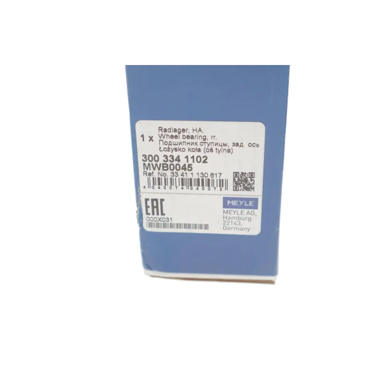 Підшипник маточини задній MEYLE 300 334 1102 для BMW 3 (E36/E46) 1990-, 42x75x37 мм