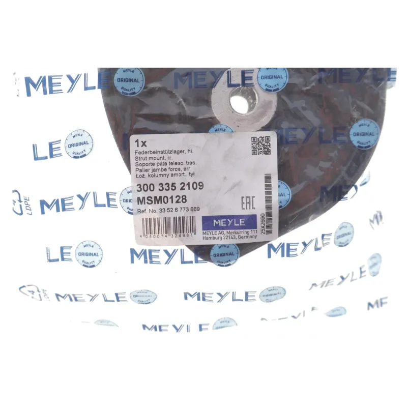 Подушка амортизатора задня MEYLE 300 335 2109 для BMW X5 E53 2000-2006