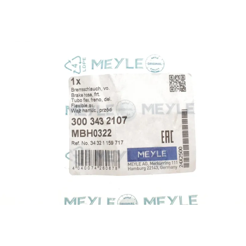 Шланг гальмівний передній MEYLE 300 343 2107 для BMW 3 (E36) 1990-1998, L=453mm