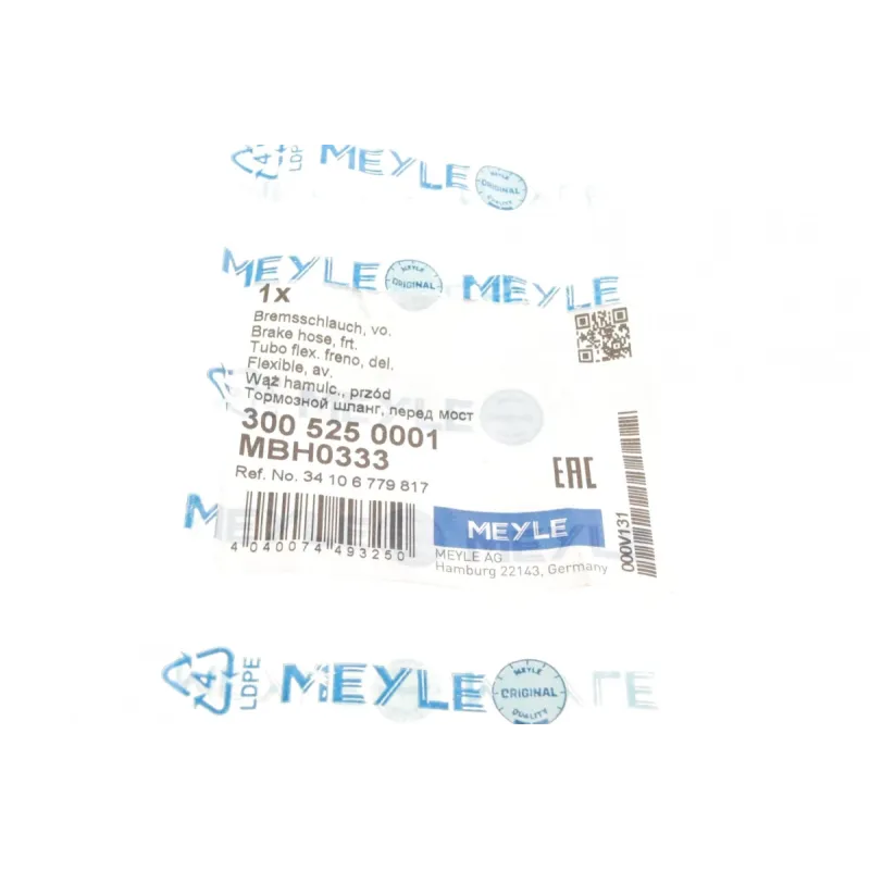 Шланг гальмівний передній MEYLE 300 525 0001 для Mini Cooper/One R50/R56 2001-2012 L=590мм