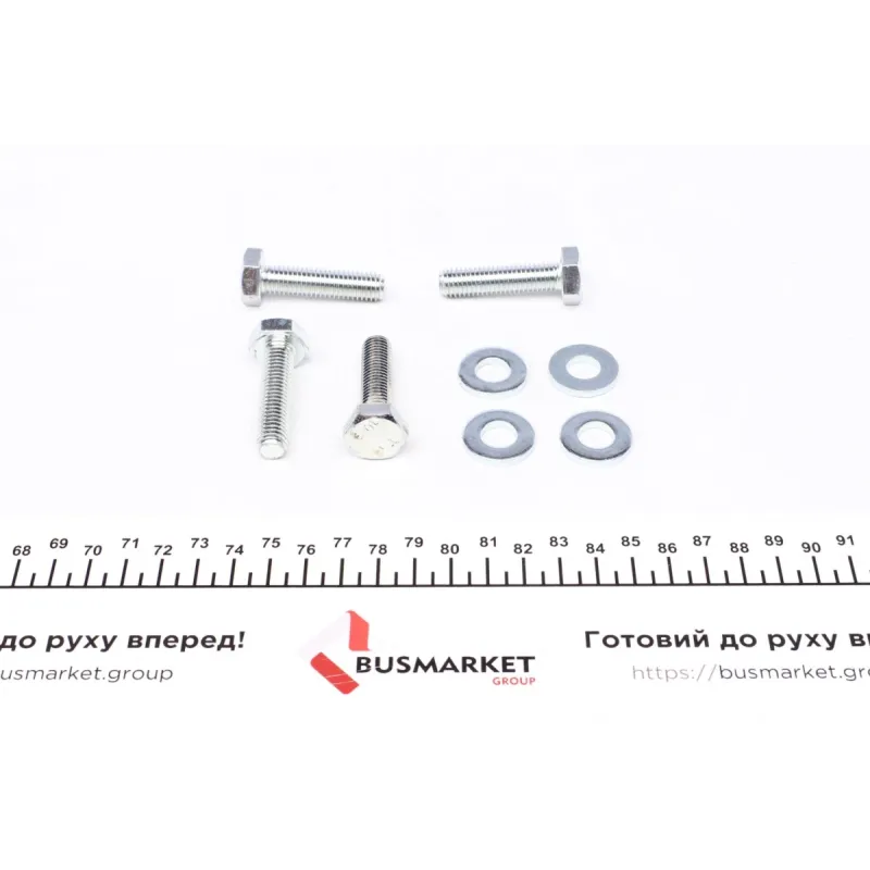 Сайлентблок переднього важеля MEYLE 300 610 0001 для BMW 3 (E30, E36), Z3 (E36) 1982-2003