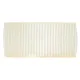 Фільтр салону MEYLE 31-12 319 0004/S для Honda Civic VII 2001-2005, 225x112x30 мм (комплект 2 шт.)
