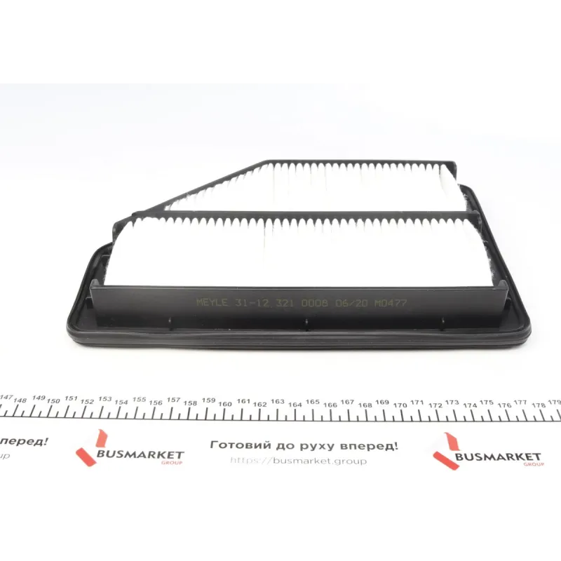 Фільтр повітряний MEYLE 31-12 321 0008 для Honda CR-V II/III, FR-V 2.2D 2005-2007, 296x200x46 мм