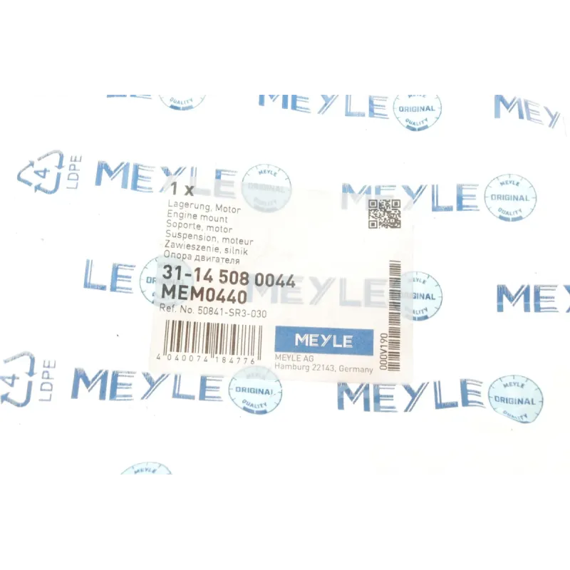 Подушка двигуна права MEYLE 31-14 508 0044 для Honda Civic 1.4-1.8 1991-2001