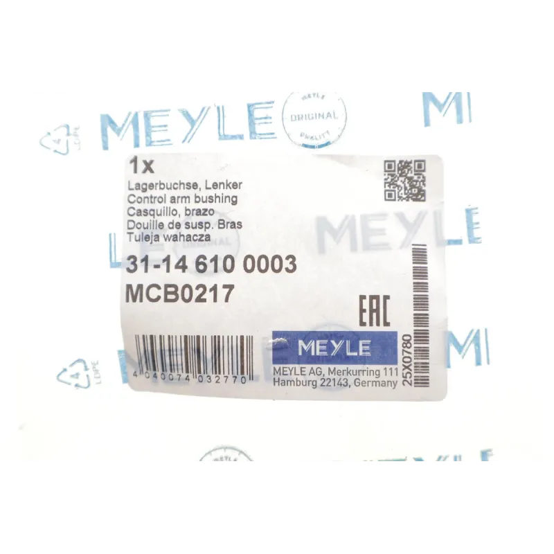 Сайлентблок важеля MEYLE 31-14 610 0003 передній нижній зовнішній для Honda CR-V I 1995-2002 (40x12.4x71 мм)