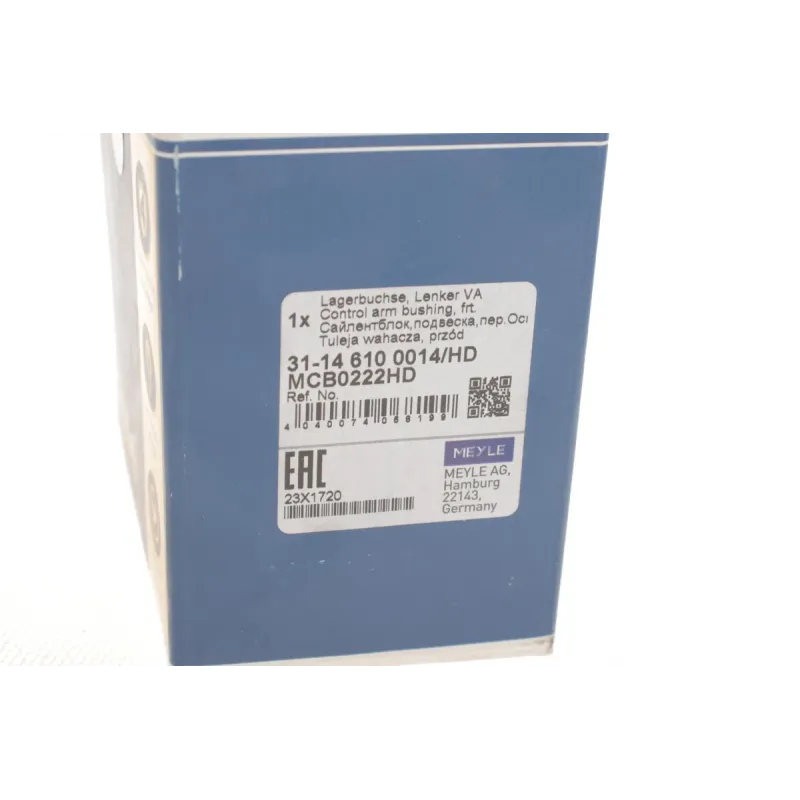 Сайлентблок важеля MEYLE 31-14 610 0014/HD передній правий Honda Civic VIII 2006- 70x25x58 мм