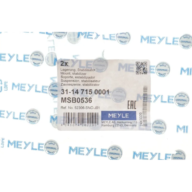 Втулка стабілізатора (заднього) Honda Civic 1.3 Hybrid 06- (d=12mm)