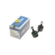 Тяга стабілізатора права MEYLE 31-16 060 0009/HD для Honda Accord CG/CK 1998-2003