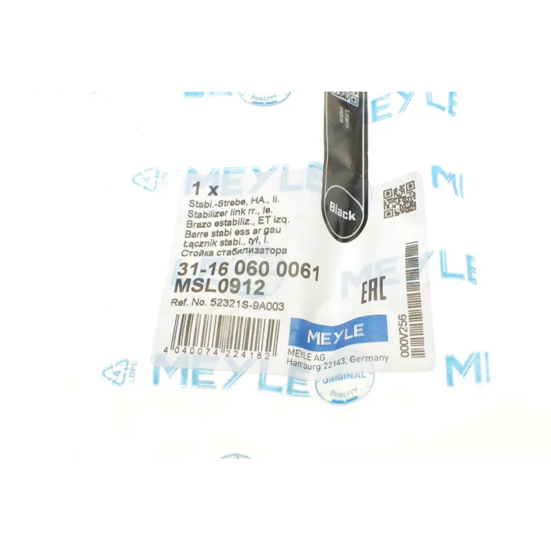 Тяга стабілізатора задня ліва MEYLE 31-16 060 0061 Honda CR-V II 2002-2006 89 мм