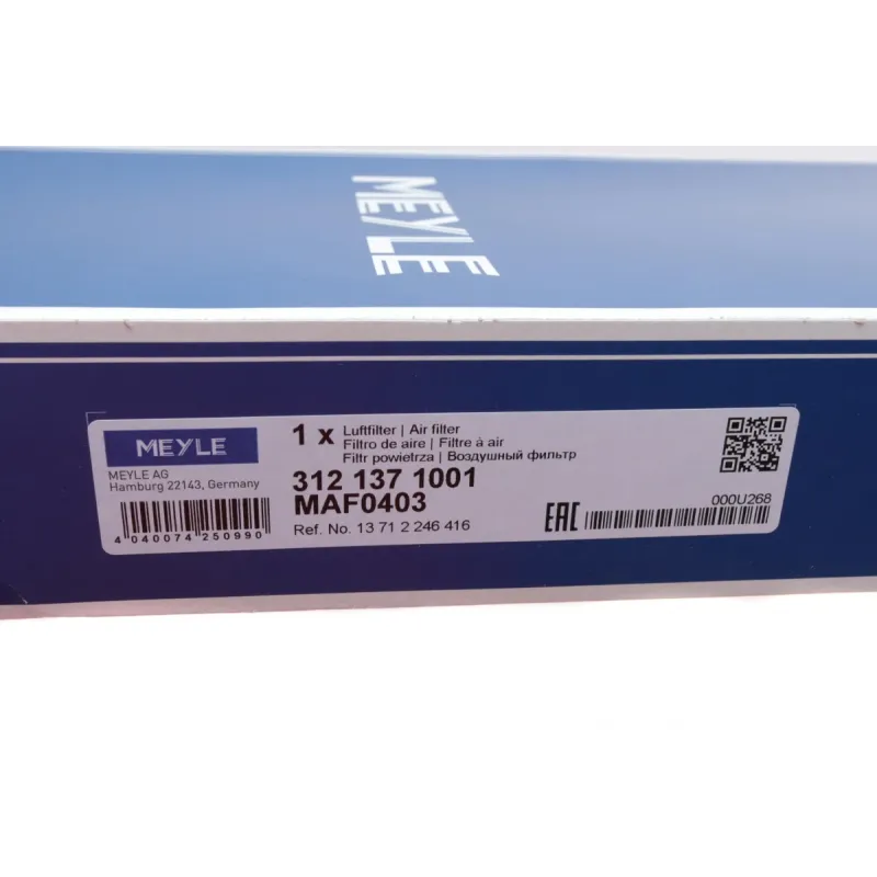 Фільтр повітряний MEYLE 312 137 1001 для BMW 3 (E36)/5 (E39) 2.5TDS 1991-2004, 575x166x51 мм
