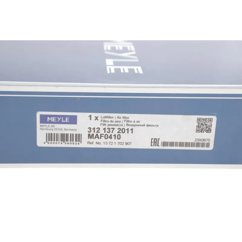Фільтр повітряний MEYLE 312 137 2011 для BMW X5 (E53) 3.0i 2000-2006, BMW 7 (E38) 750i 1994-2001, 290x150x58 мм