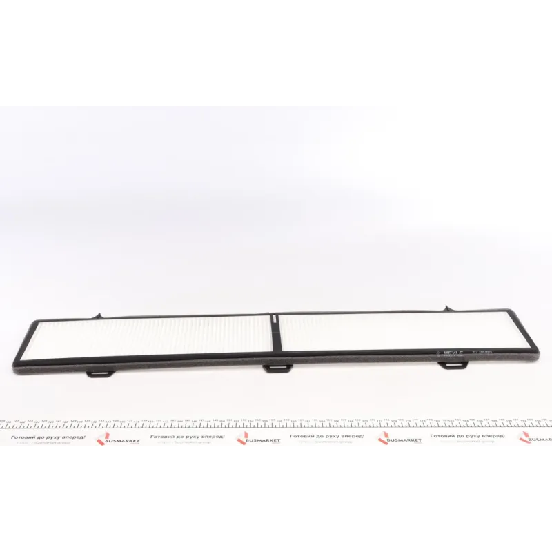 Фільтр салону MEYLE 312 319 0015 для BMW 3 (E90) X1 (E84) 2003-2015, 837x134x20 мм