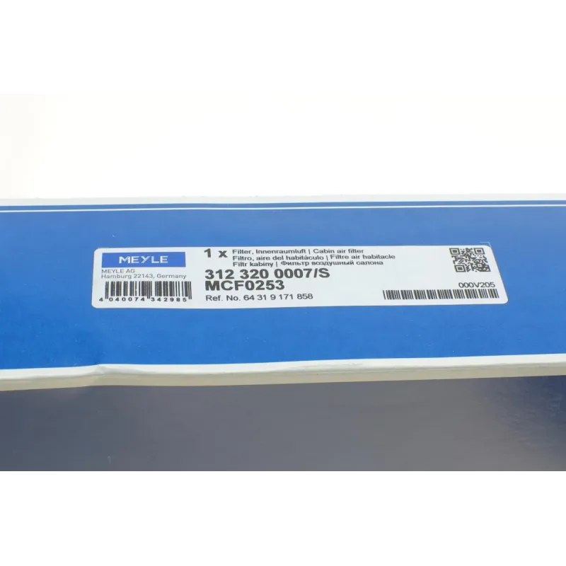 Фільтр салону вугільний MEYLE 312 320 0007/S для BMW 5 (E60) 2003-2010, 317x170x30 мм