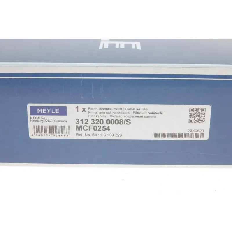 Фільтр салону вугільний MEYLE 312 320 0008/S для BMW 5 (F10, F18) 2010-, 247x207x27 мм