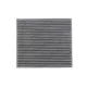 Фільтр салону MEYLE 312 320 0031 вугільний для BMW 2 (U06) 2021-, X1 (U11) 2022-, 217x240x32 мм