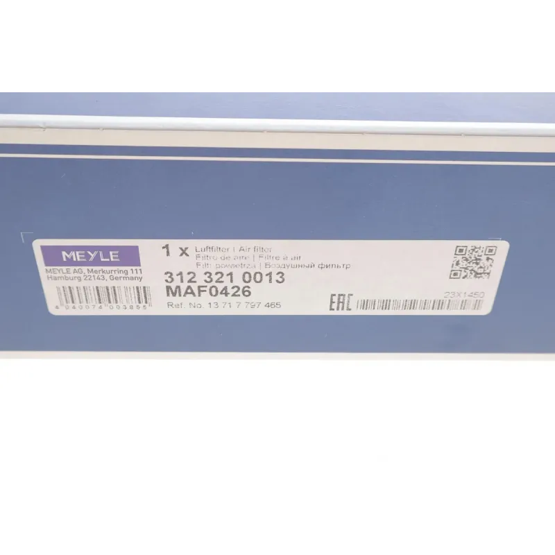 Фільтр повітряний MEYLE 312 321 0013 для BMW 1 (E81, E87), 3 (E90, E91) 2003-2012, 302x234x70 мм