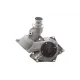 Помпа води MEYLE 313 011 4300 для BMW 5 (E39) 7 (E38) X5 (E53) 3.5-4.6 1994-