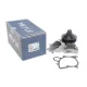 Помпа води MEYLE 313 220 0004 для BMW 3/5/7/X5, Opel Omega B, Range Rover 3.0d