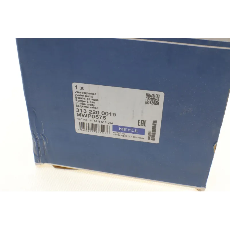 Помпа води MEYLE 313 220 0019 для BMW 3 (E90) 1.8-2.5d, 5 (F10) 1.8-2.5d