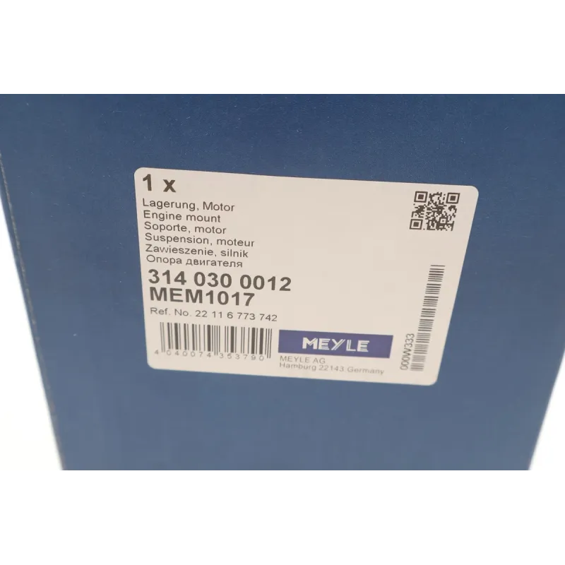 Подушка двигуна передня MEYLE 314 030 0012 для BMW 1 (E81/E87/E88) 3 (E90/E91/E92/E93) X1 (E84)