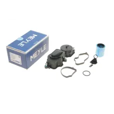 Клапан вентиляції картера MEYLE 314 036 0015 для BMW 3 (E46) 320d 1998-2001, 5 (E39) 520d 2000-2003