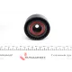 Ролик генератора BMW/Skoda (паразитний) (70x25х10)