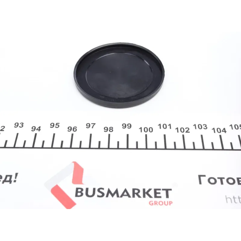 Ролик генератора BMW/Skoda (паразитний) (70x25х10)