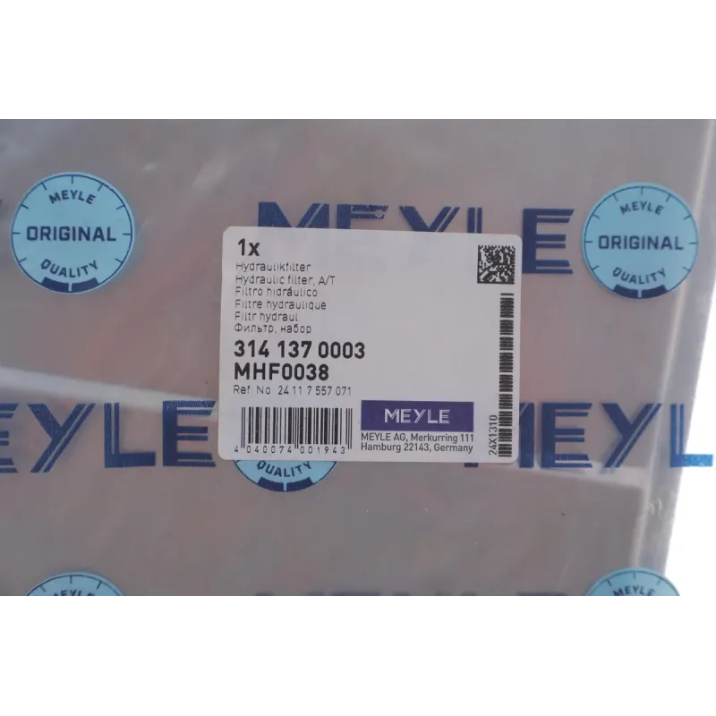Фільтр АКПП MEYLE 314 137 0003 для BMW 3 (E46) 5 (E39) X3 (E83) 2.5-3.0d (5-ступ.)