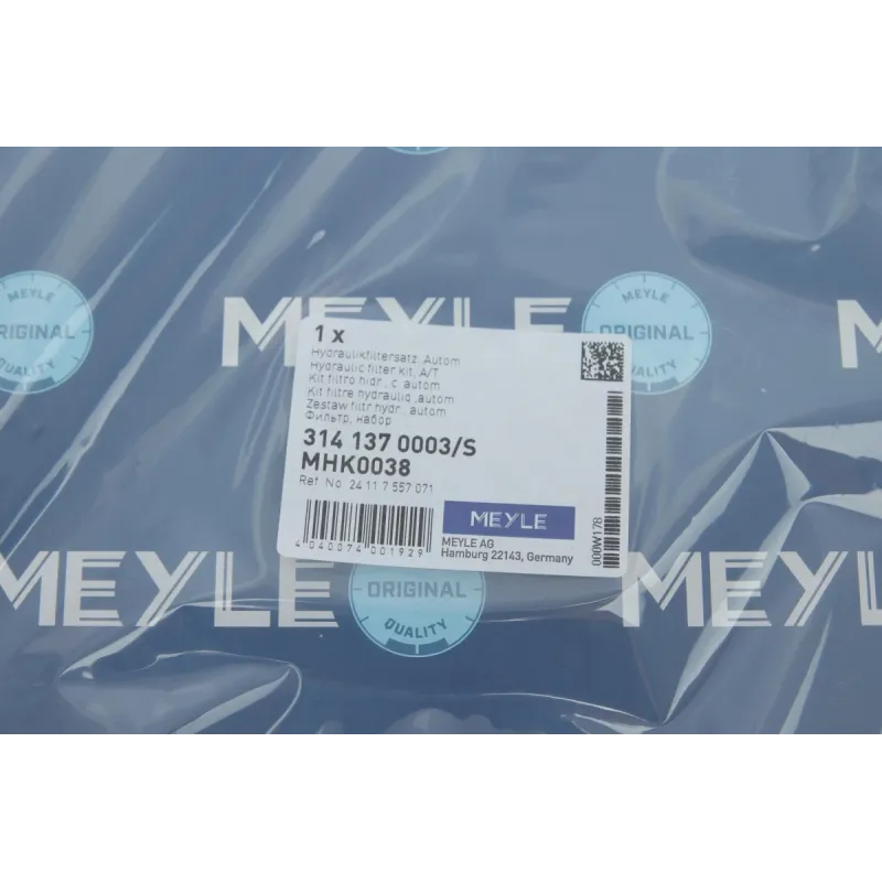 Фільтр АКПП MEYLE 314 137 0003/S для BMW 3 (E46)/5 (E39)/X3 (E83) 2.5-3.0d (5-ступ.) з прокладкою