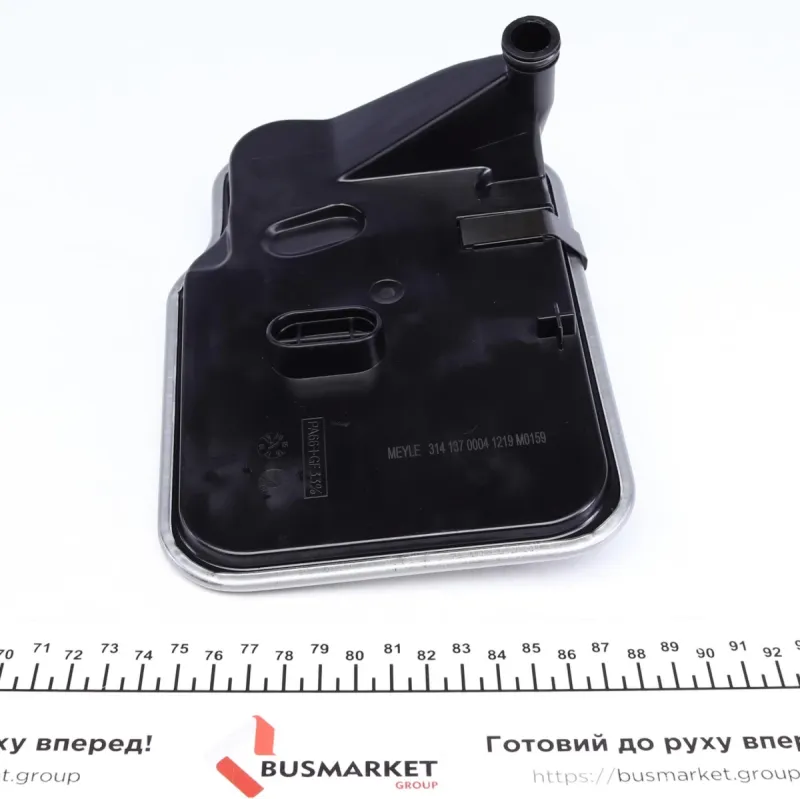 Фільтр АКПП MEYLE 314 137 0004/S для Mini Cooper R50/R52/R53 2001-2007 (з прокладкою)